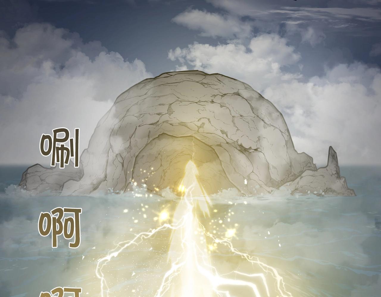 第10话 水下通路124