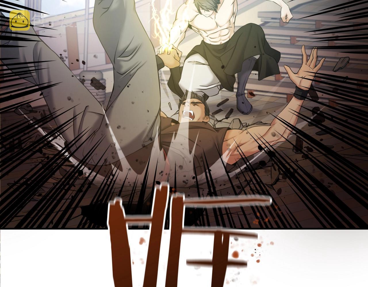 第5话 以德服人27