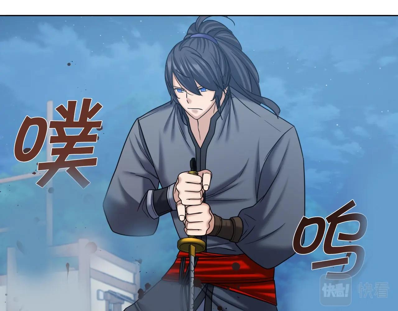 第43话 雷神降临86