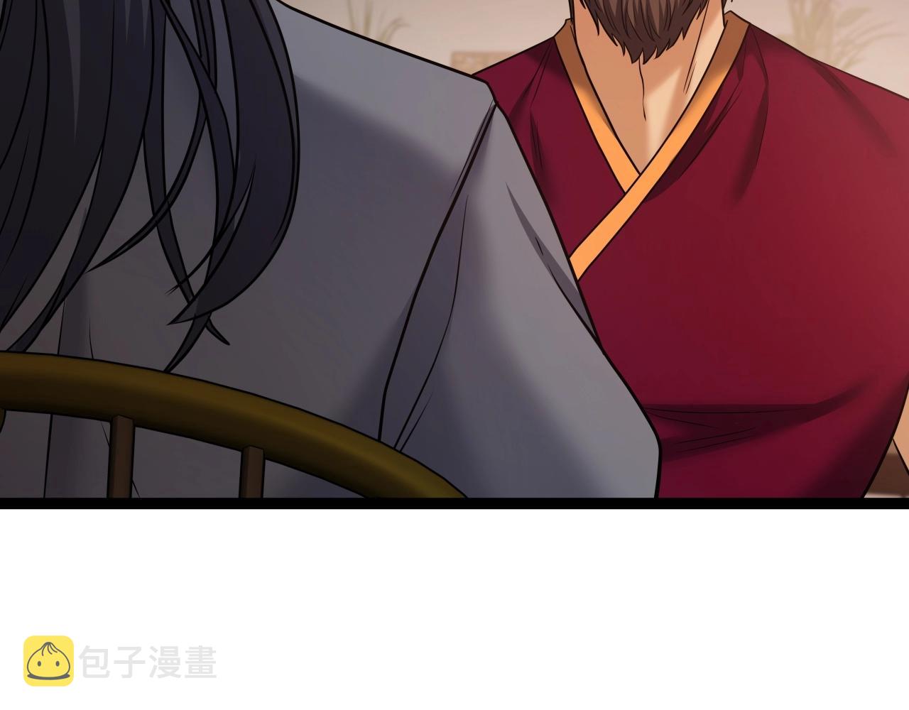 第35话 拉拢60