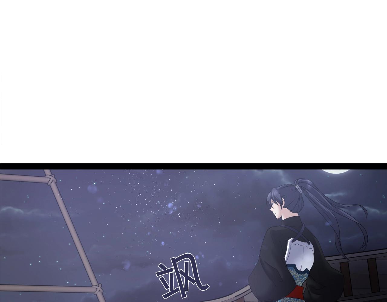 第4话 大公子的实力35