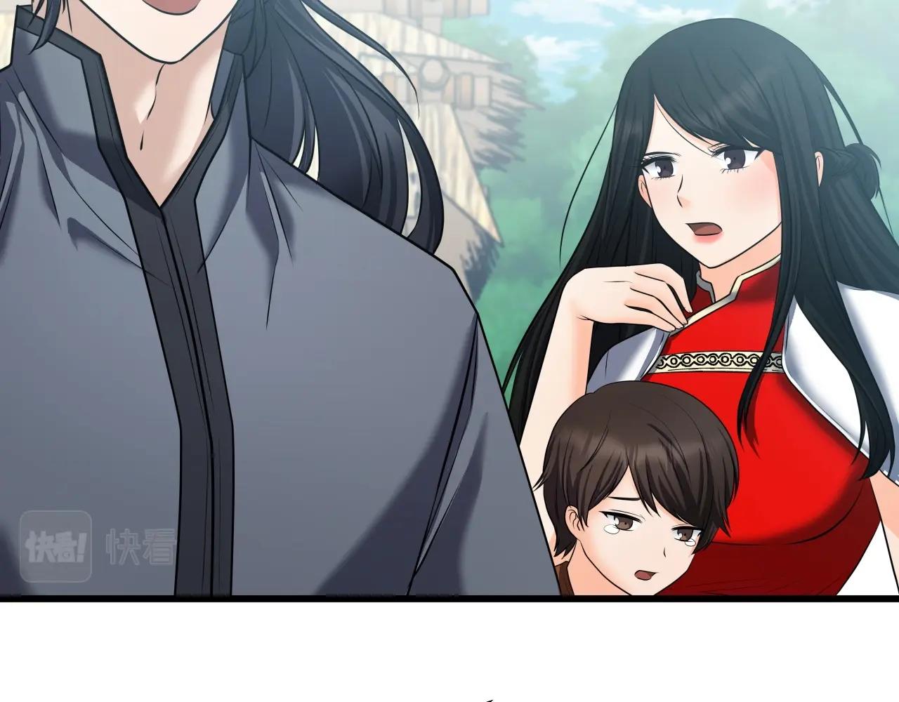 第40话 绿林七十二寨61