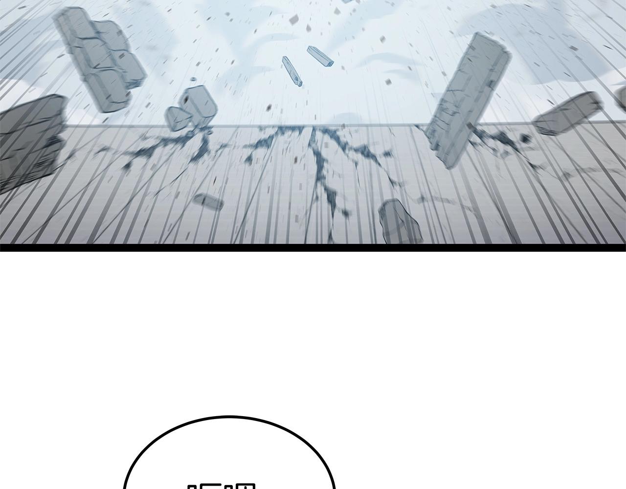 第31话 天下无双的英雄84