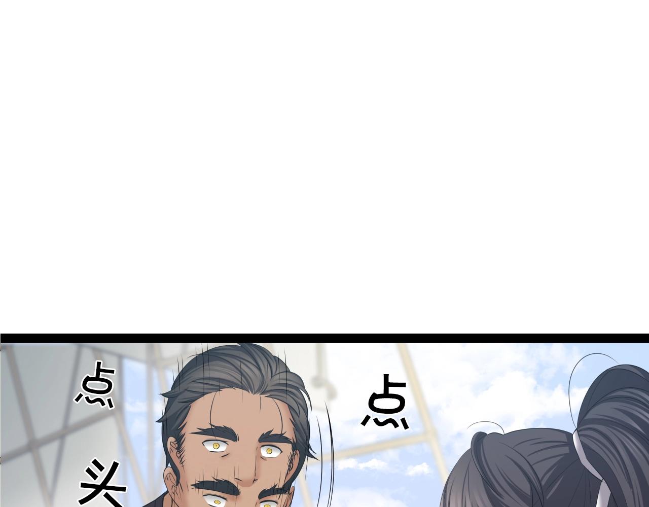 第5话 以德服人127
