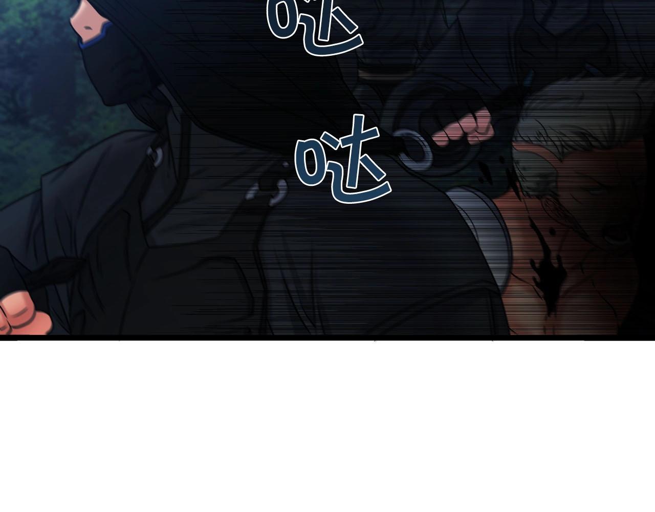 第19话 雷神降世139