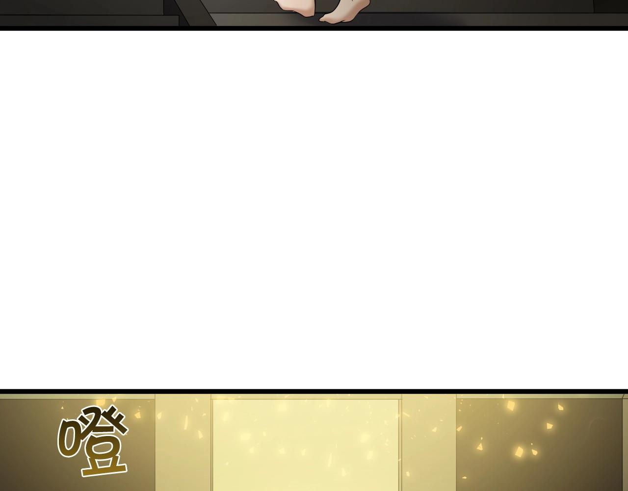 第11话 金甲飞天盾43