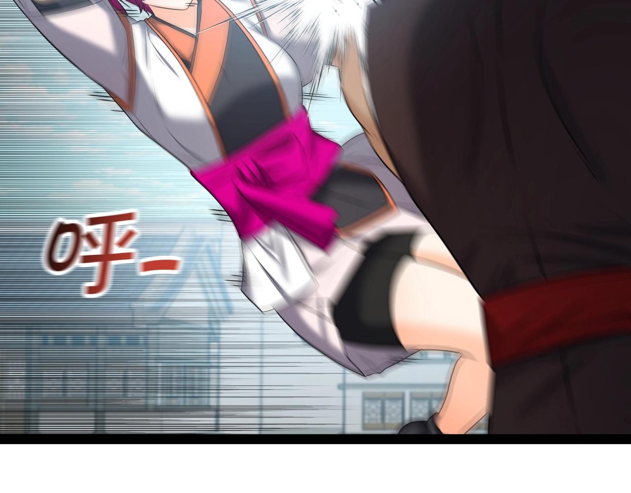 第33话 女人的嫉妒82