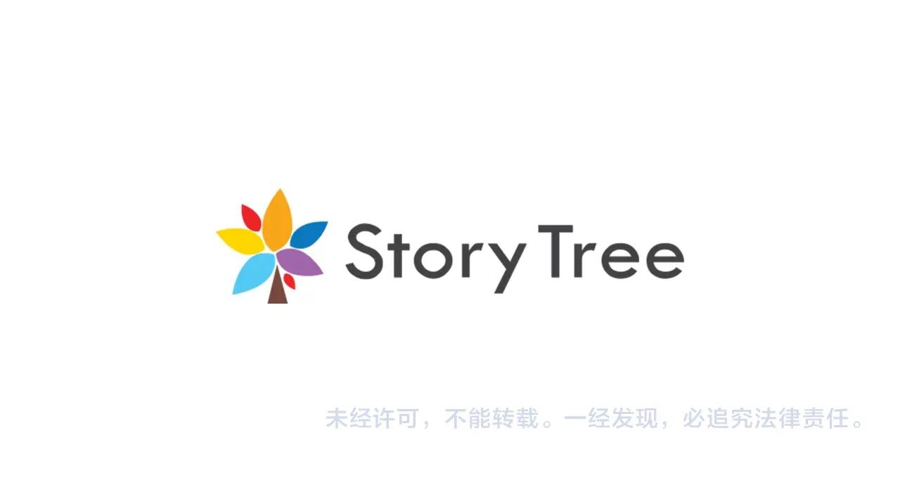 第41话 消灭山贼170