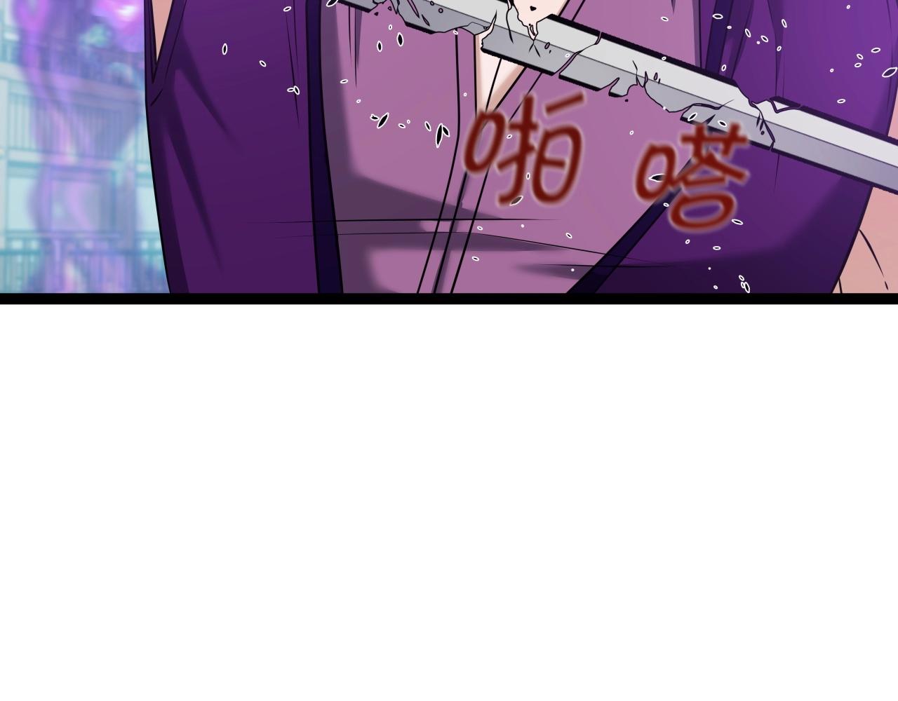 第37话 危险气息163