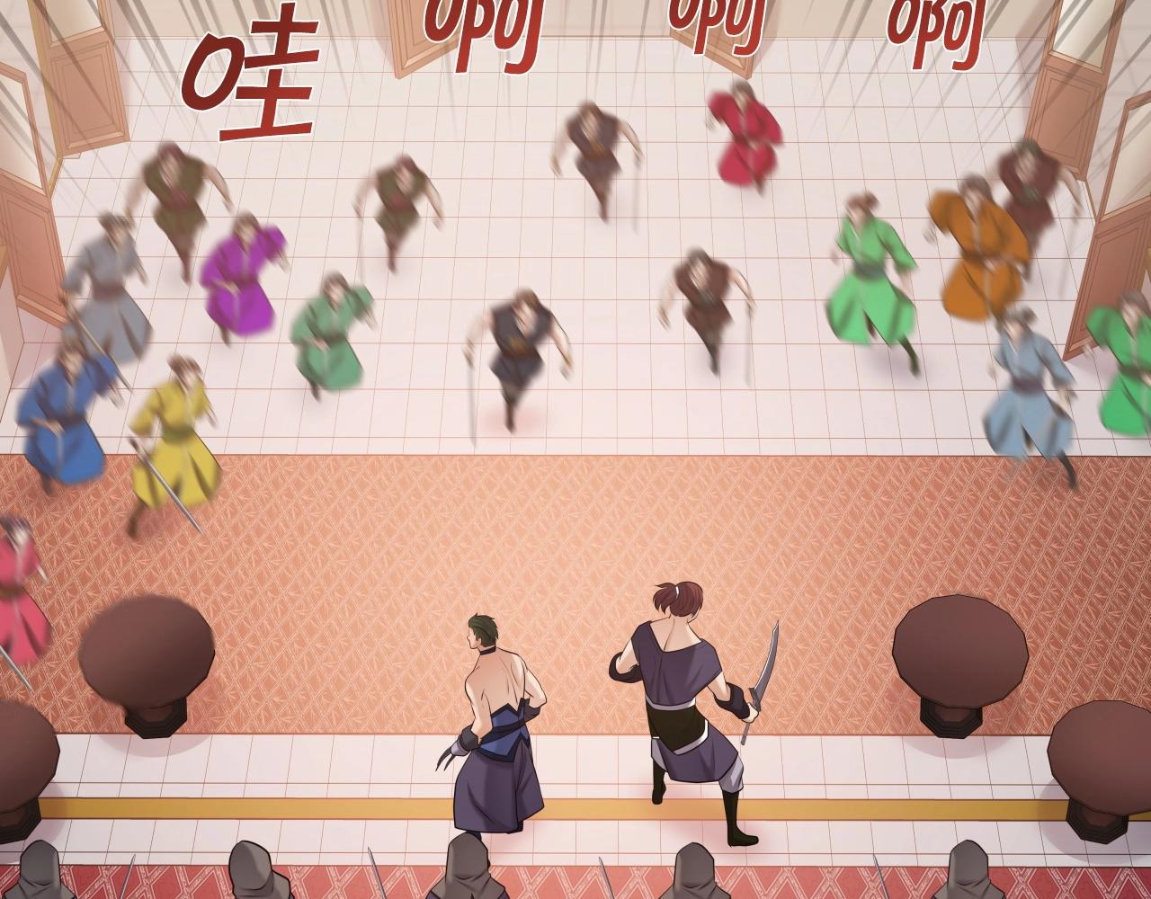第38话 耳聪目明133