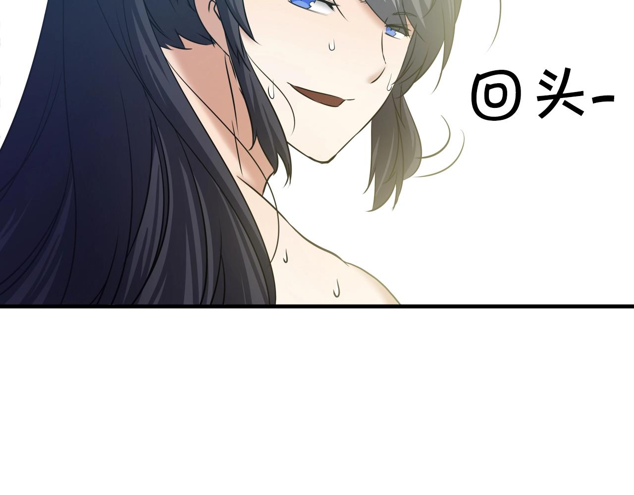 第4话 大公子的实力118