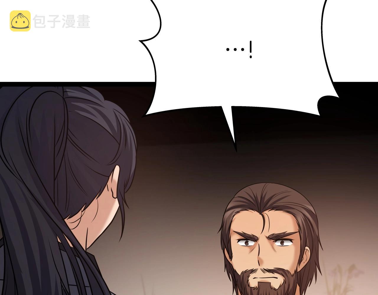 第35话 拉拢59