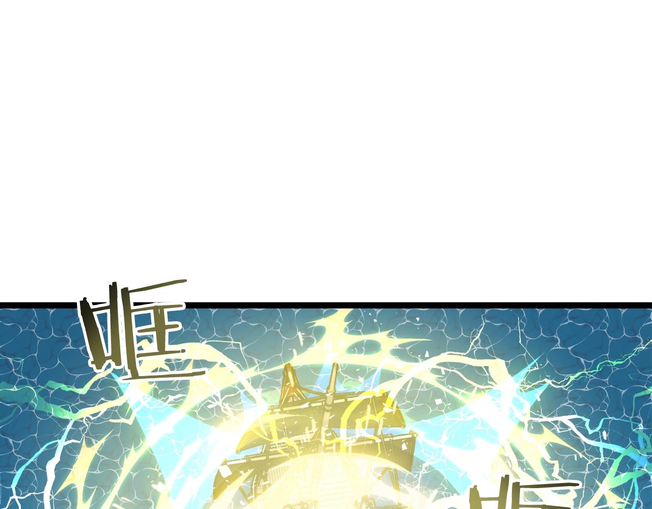 第3话 耍剑的贵公子135