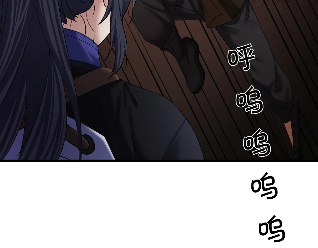 第8话 大本营68