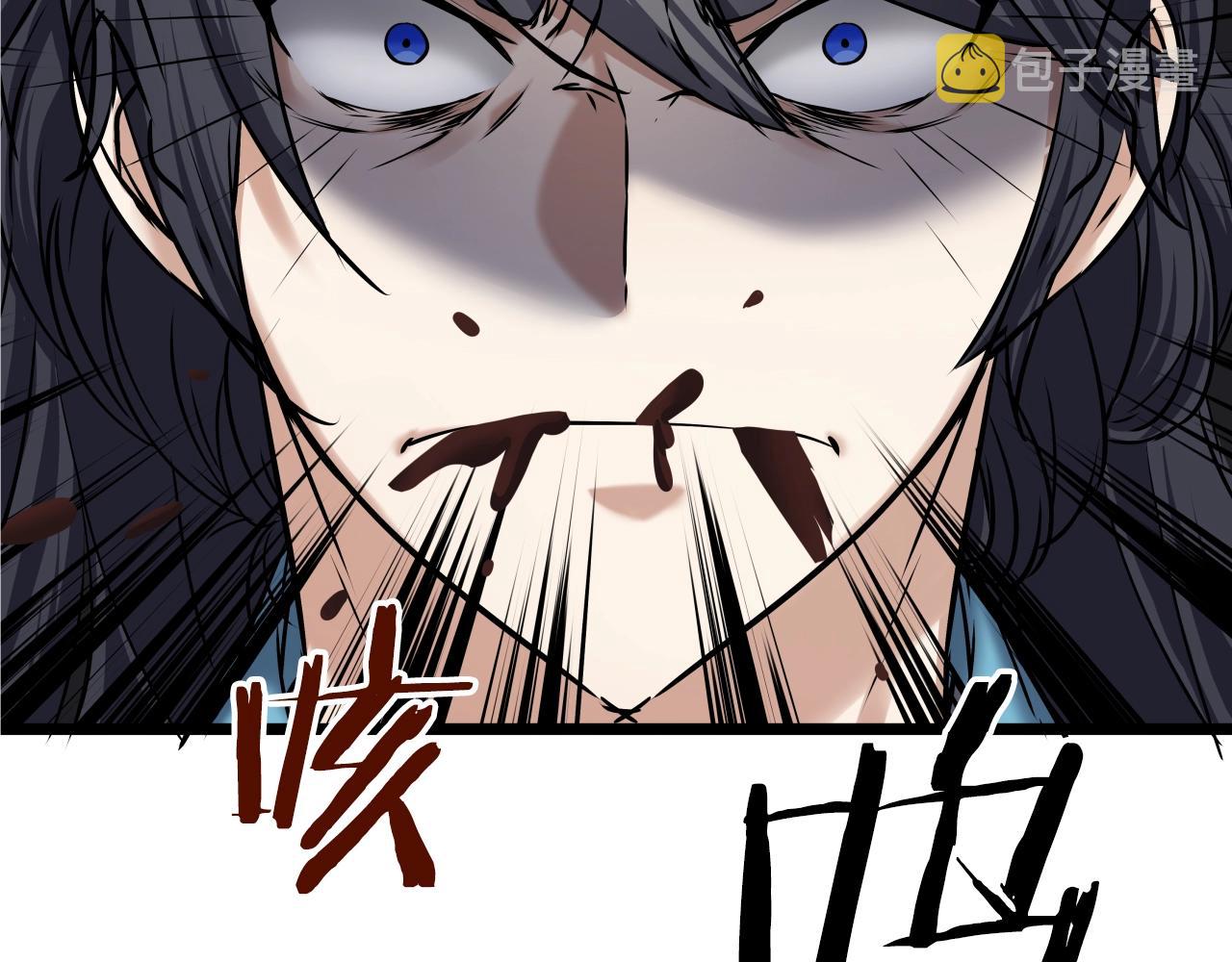 第1话 第九次重生202