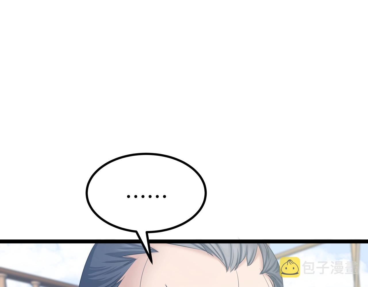第7话 谋177