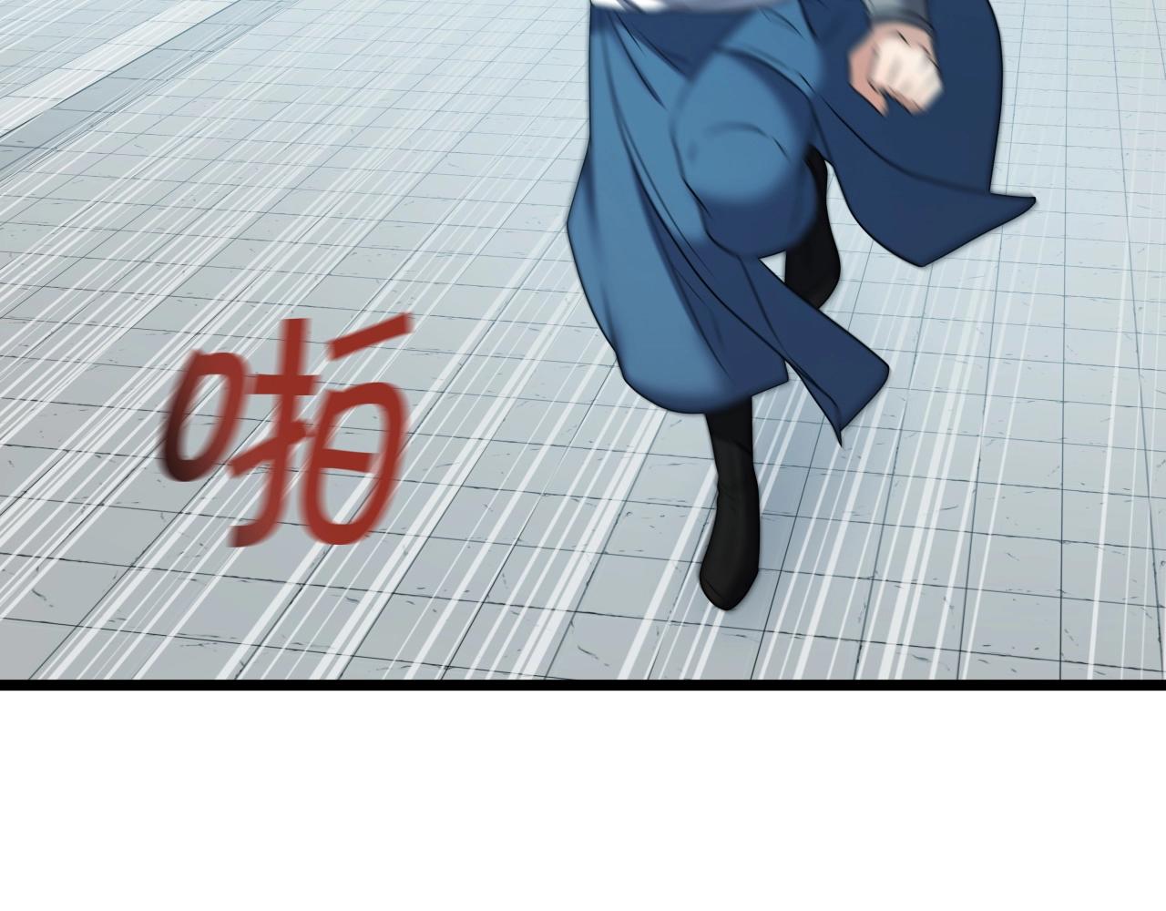 第33话 女人的嫉妒36