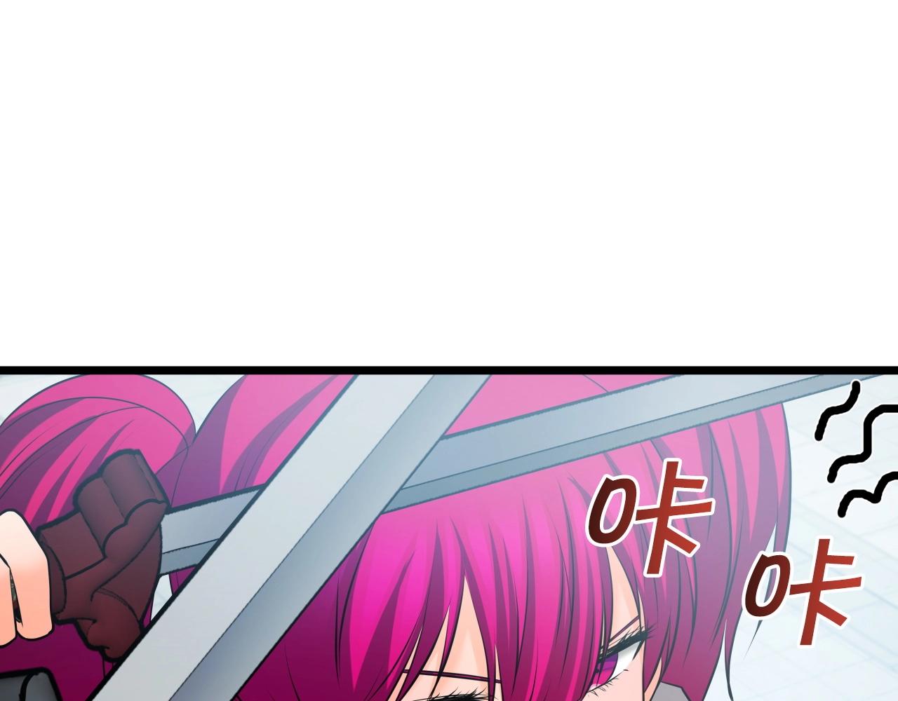 第33话 女人的嫉妒71