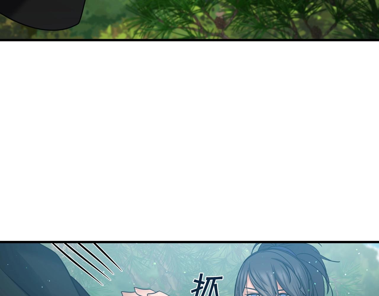 第25话 有趣的女子85
