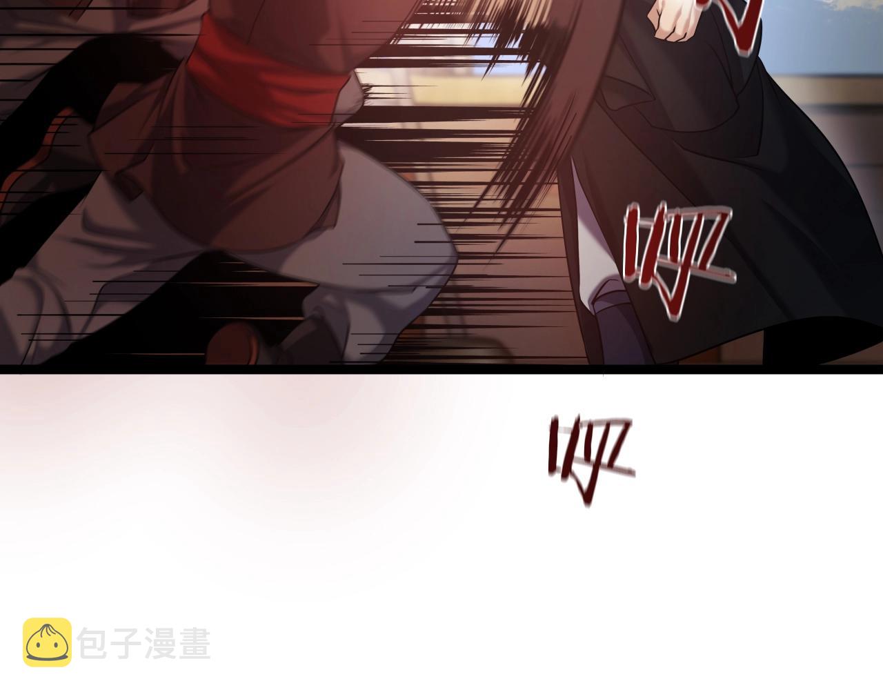 第5话 以德服人70