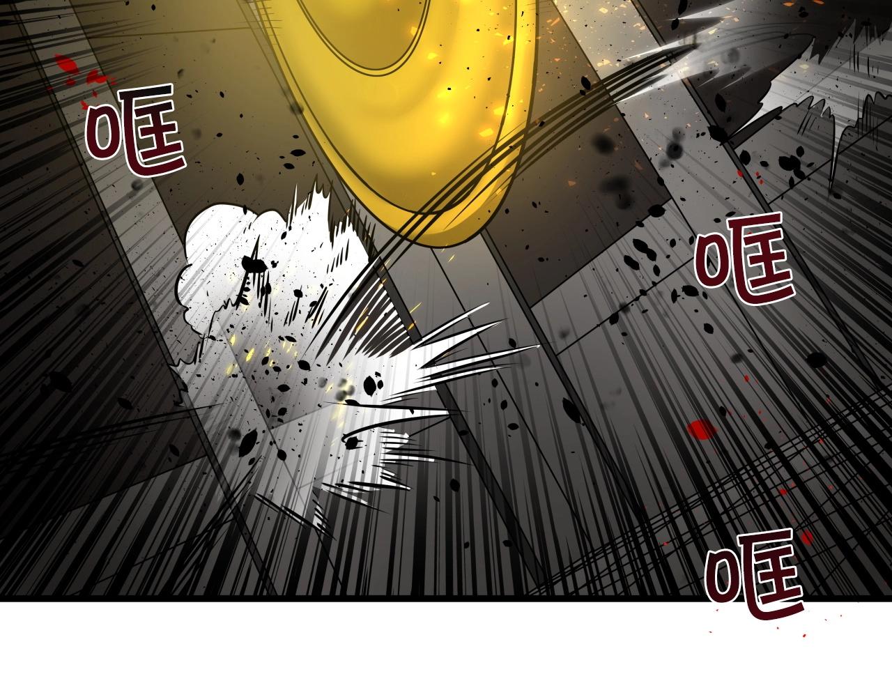 第11话 金甲飞天盾79