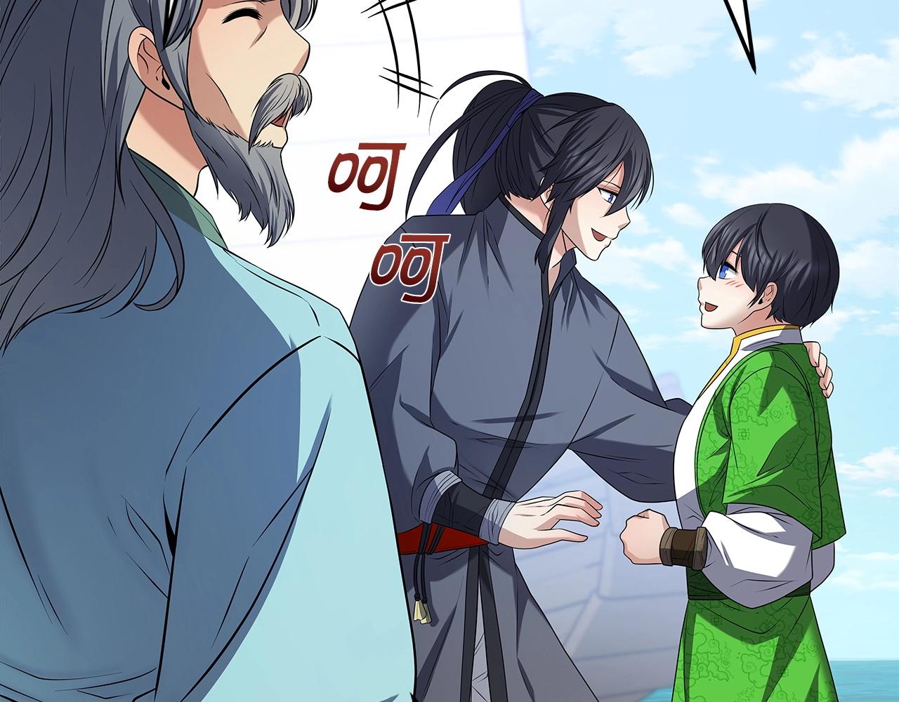 第31话 天下无双的英雄14
