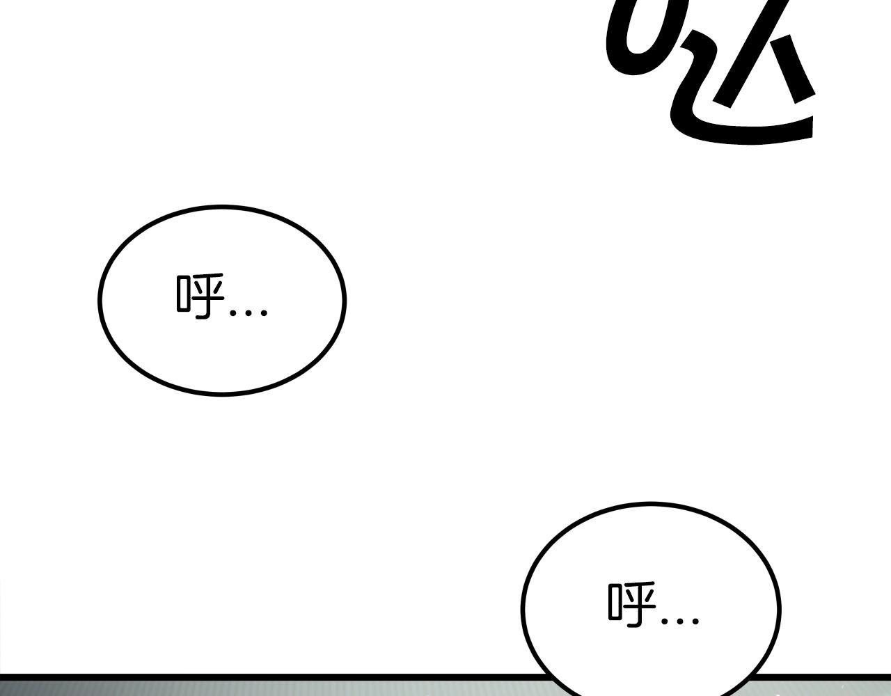 第2话 重获新生4