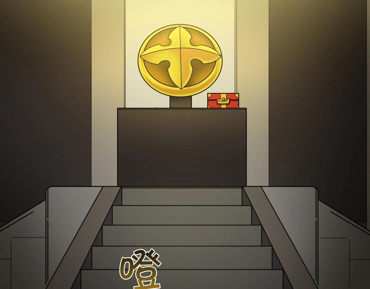 第11话 金甲飞天盾44