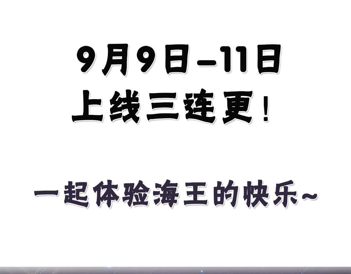 人设放料~15