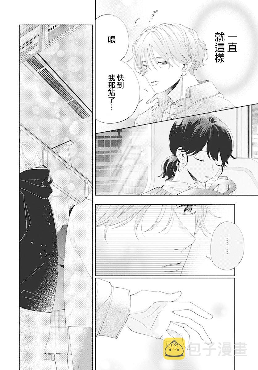 第09话25
