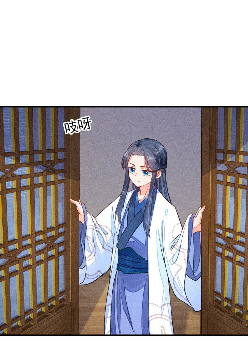 017 那个人今天还没来33