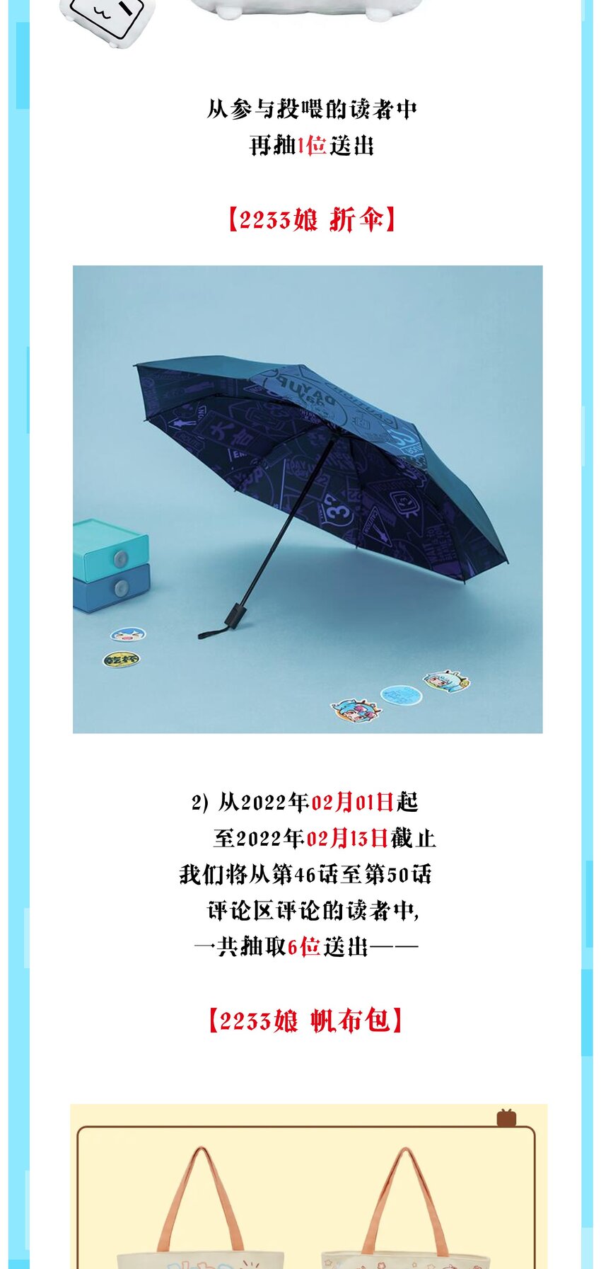 051 陪读72