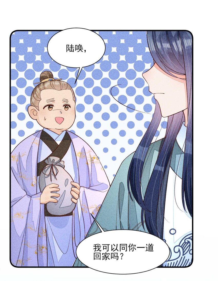 065 独一无二32