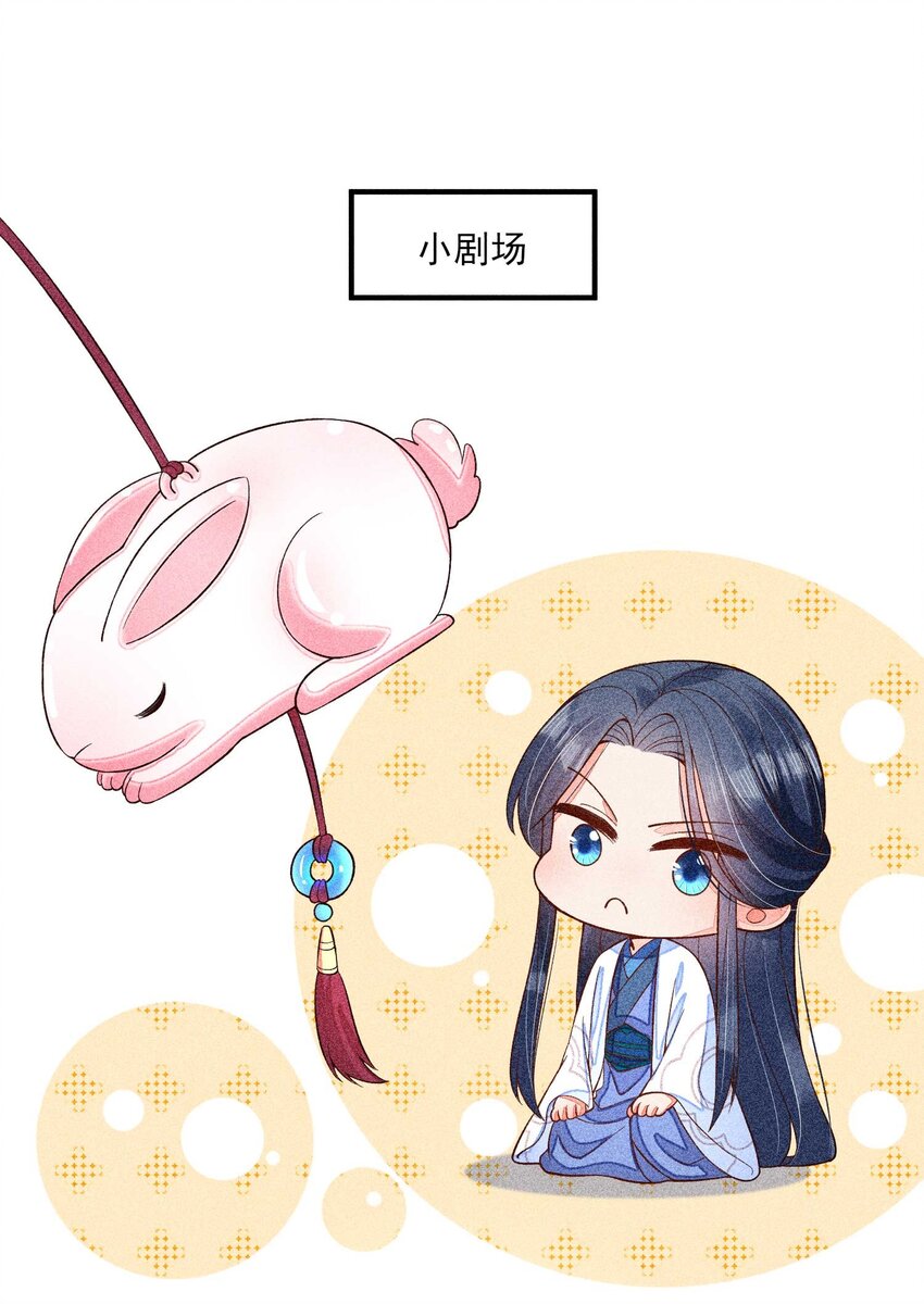 040 今天没有字条40