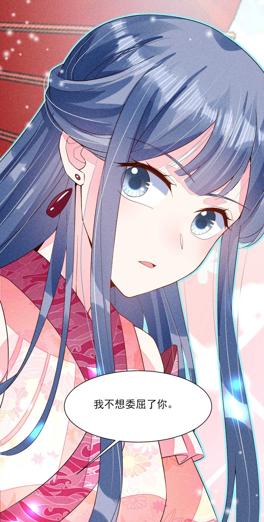 045 明天见！22