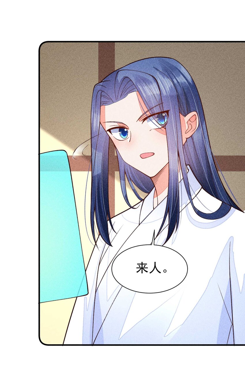 080 一百点达成23