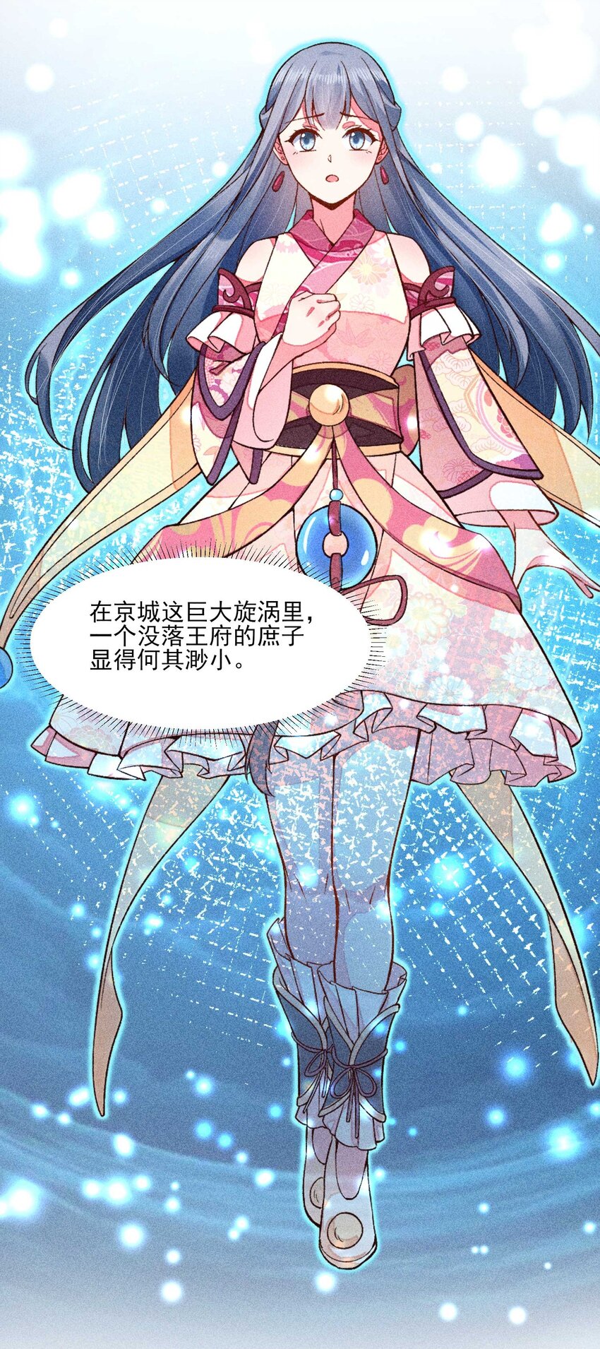 051 陪读28