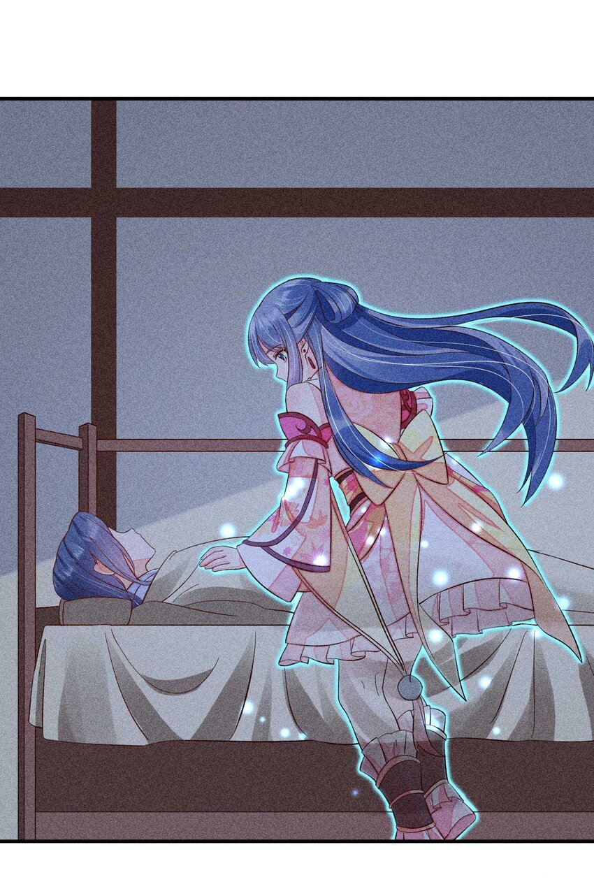 070 奇奇怪怪的感觉23