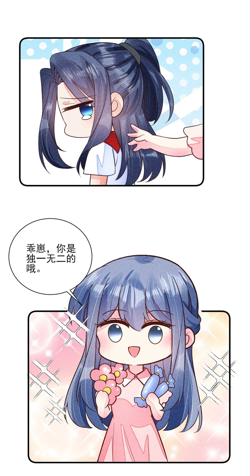 065 独一无二55