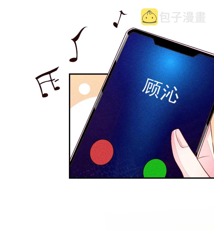 050 好运29