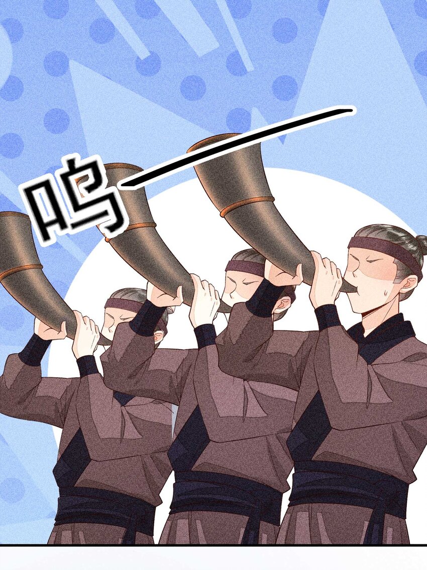 039 无人赴约4