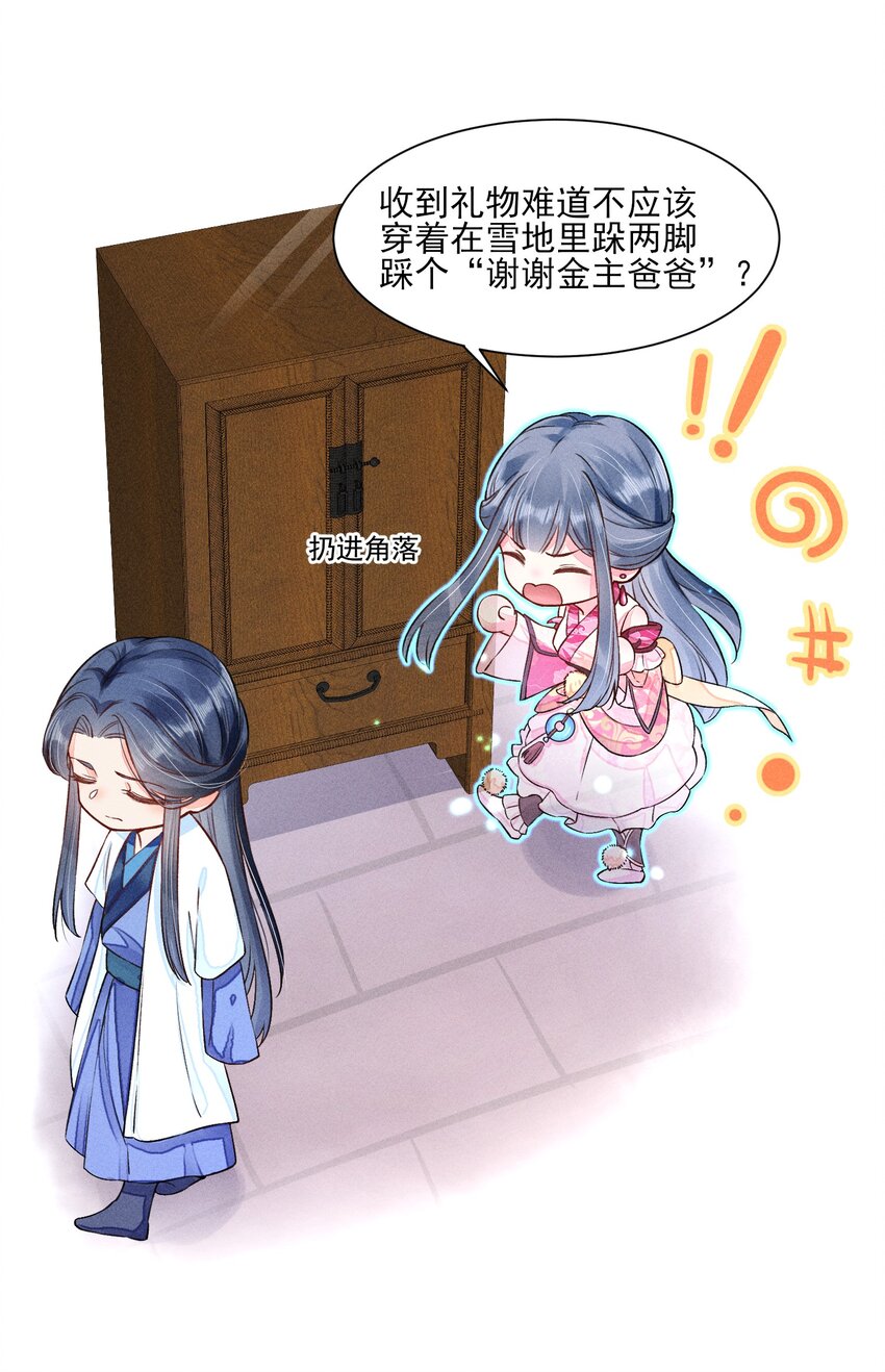 010 那是另外的价钱12