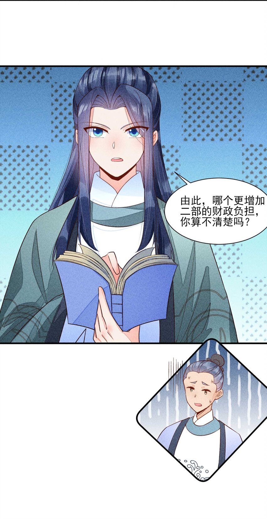 062 小红花5
