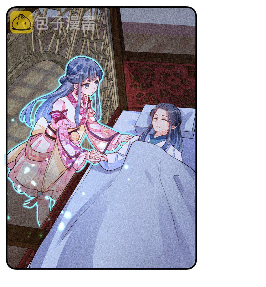017 那个人今天还没来21