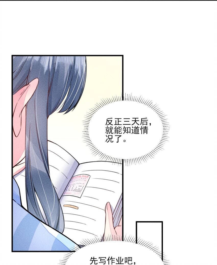 010 那是另外的价钱32