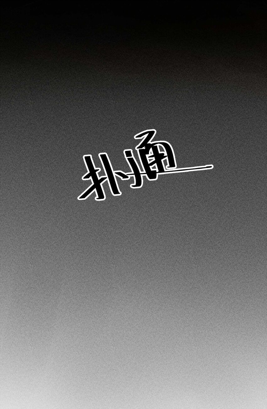 038 二皇子遇刺34
