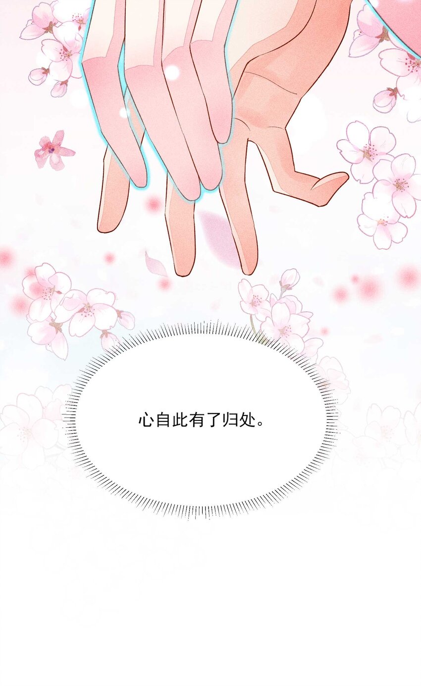 053 锻链体力刻不容缓37