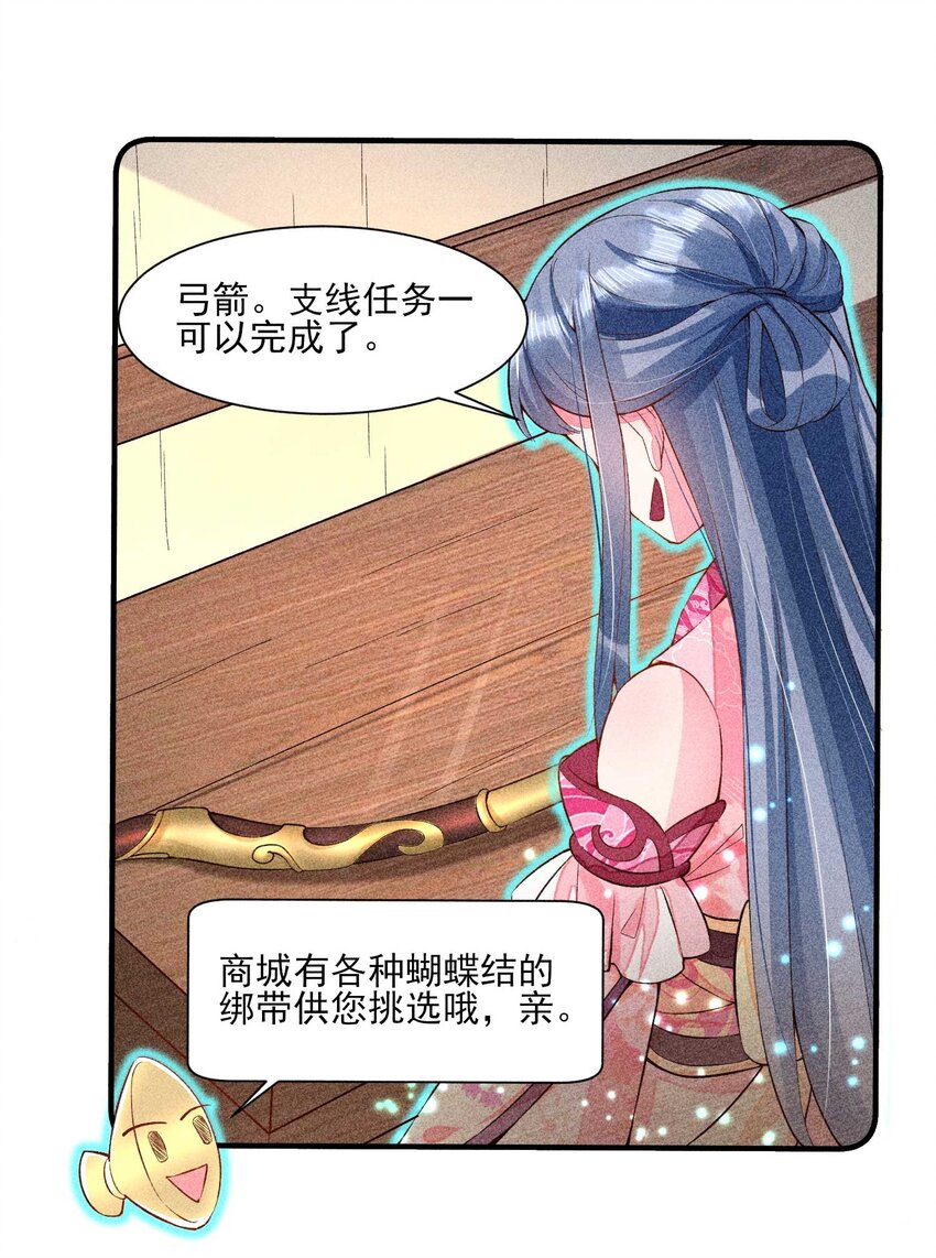 023 风寒爆发15