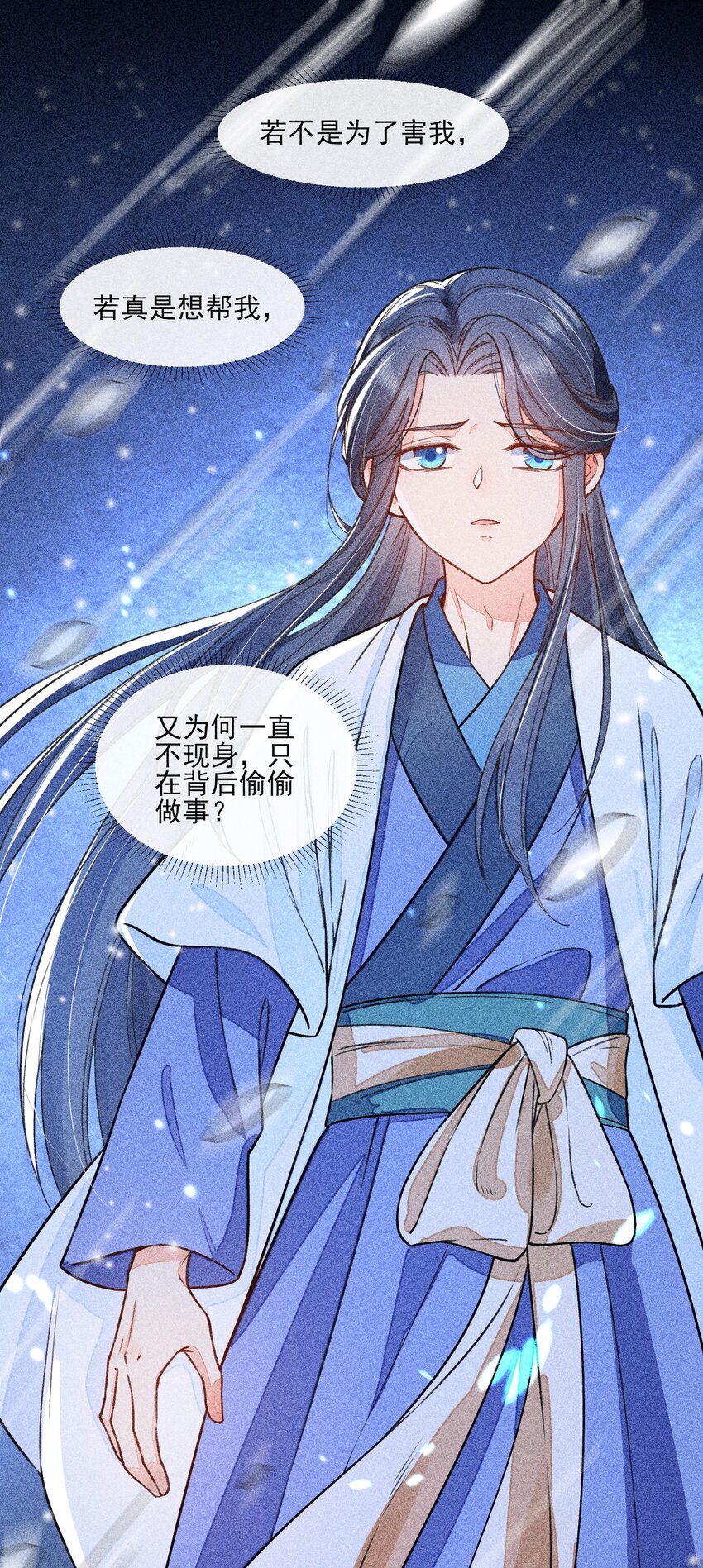 014 当富婆的快乐34