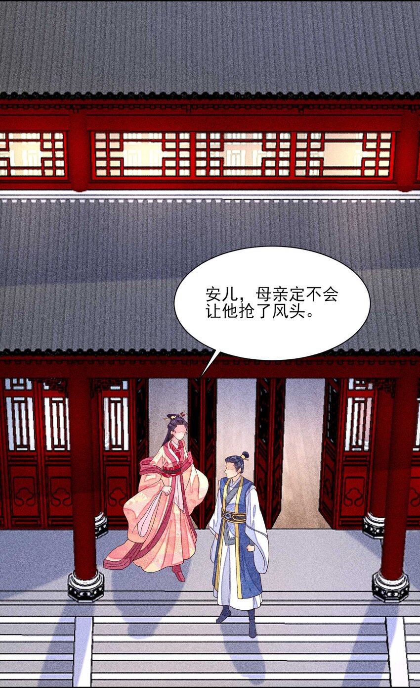 035 我想见你41